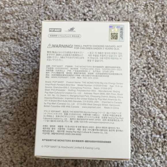 Labubu The Monsters - Big Into Energy - LOVE (red) Vinyl Face Plush Pendant - Picture 5 of 7